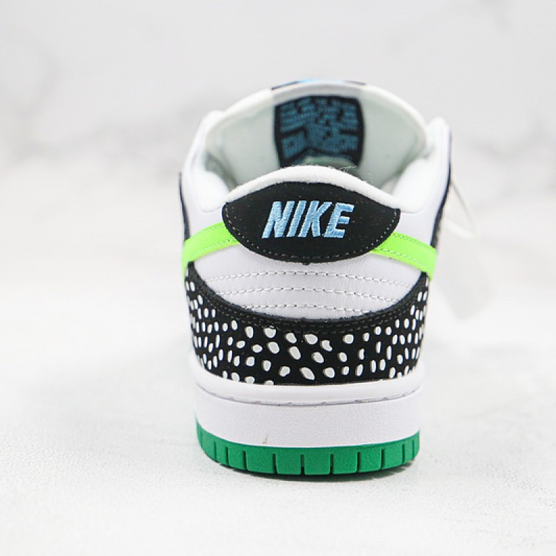 Nike Dunk SB Low Loon 313170-011